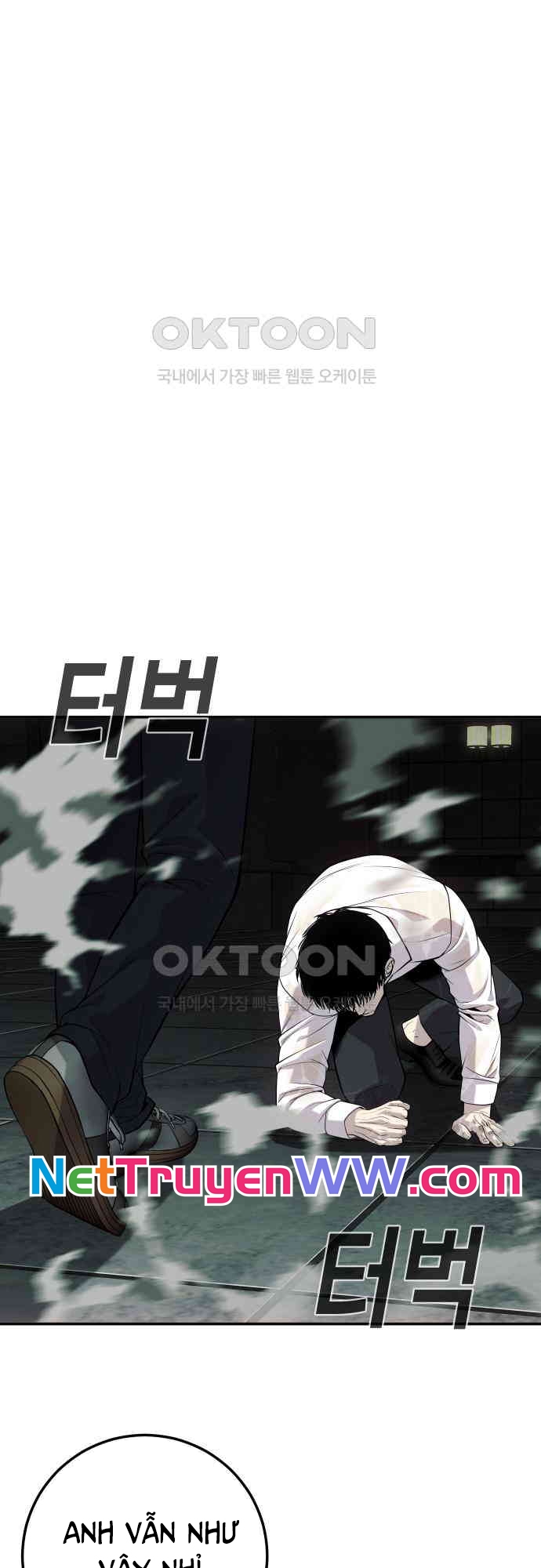 Đứa Con Báo Thù: Chapter 26
