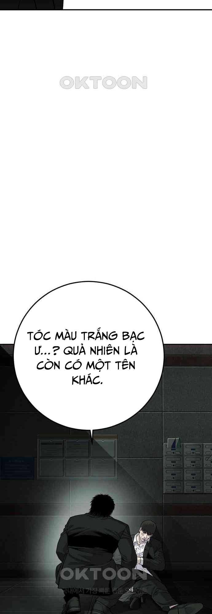 Đứa Con Báo Thù: Chapter 26