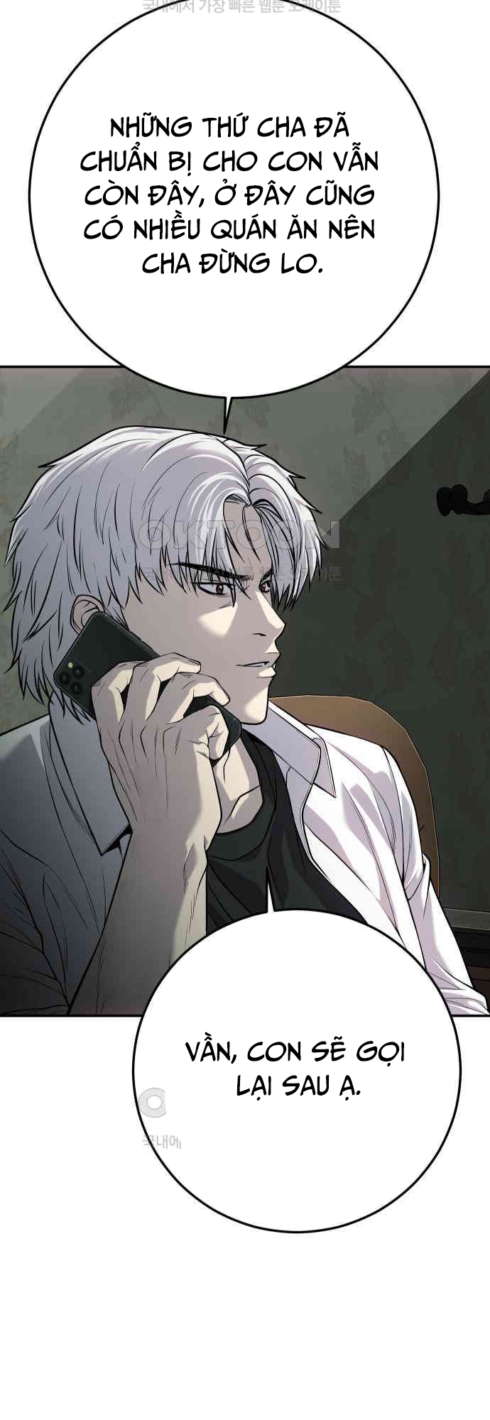 Đứa Con Báo Thù: Chapter 26