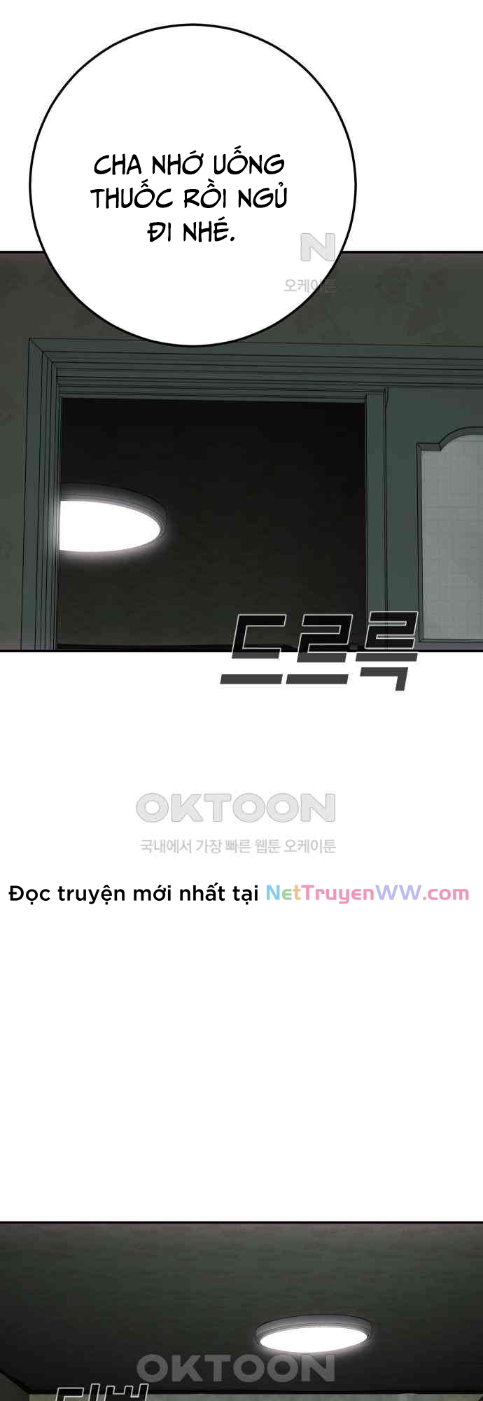 Đứa Con Báo Thù: Chapter 26
