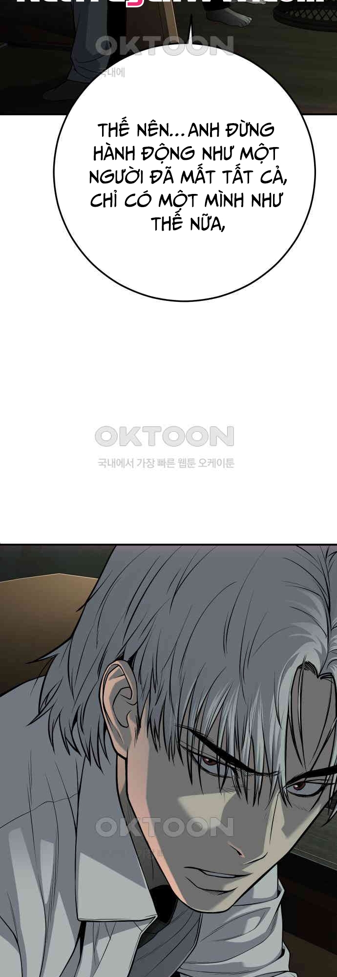 Đứa Con Báo Thù: Chapter 26