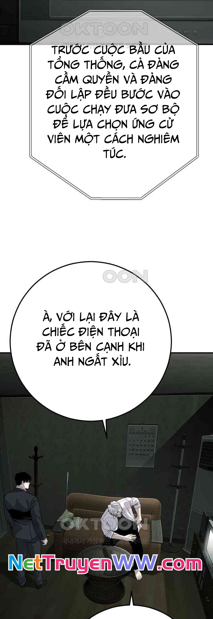 Đứa Con Báo Thù: Chapter 26