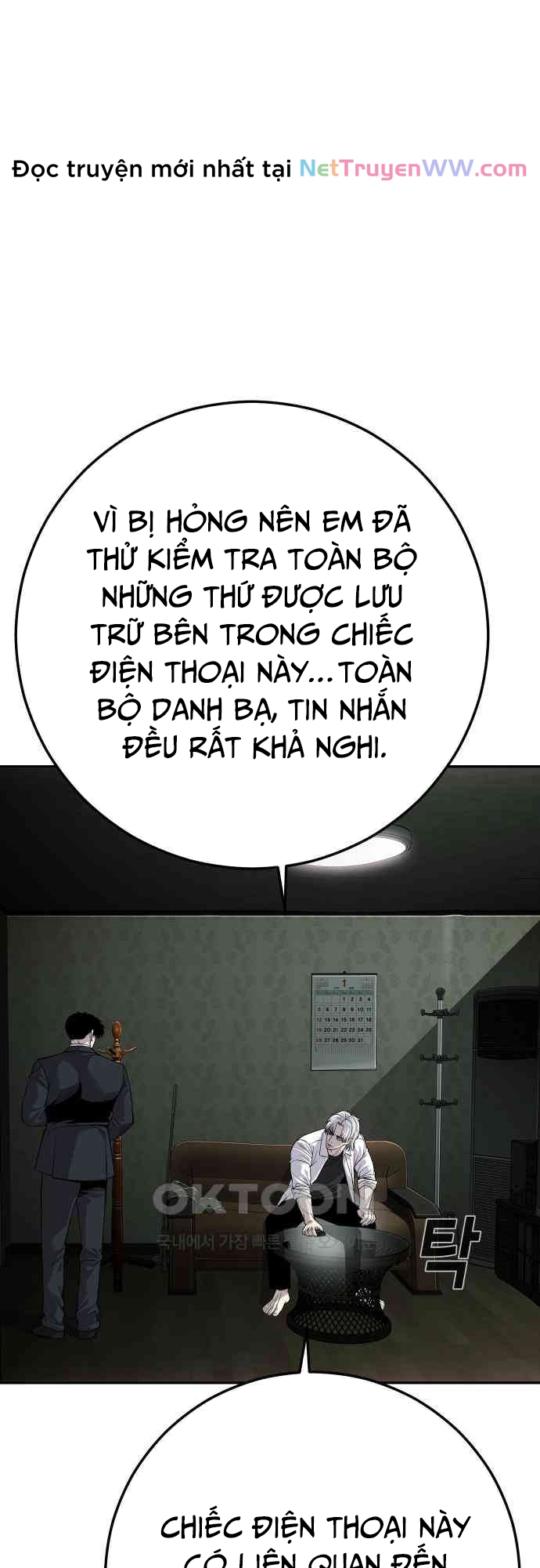 Đứa Con Báo Thù: Chapter 26