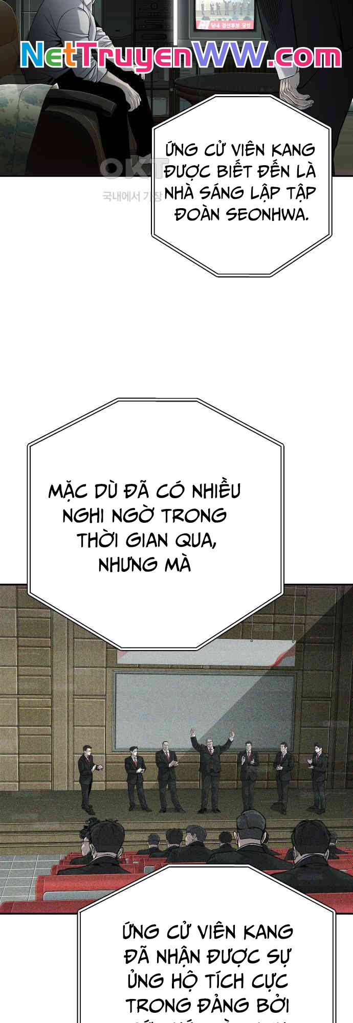 Đứa Con Báo Thù: Chapter 26
