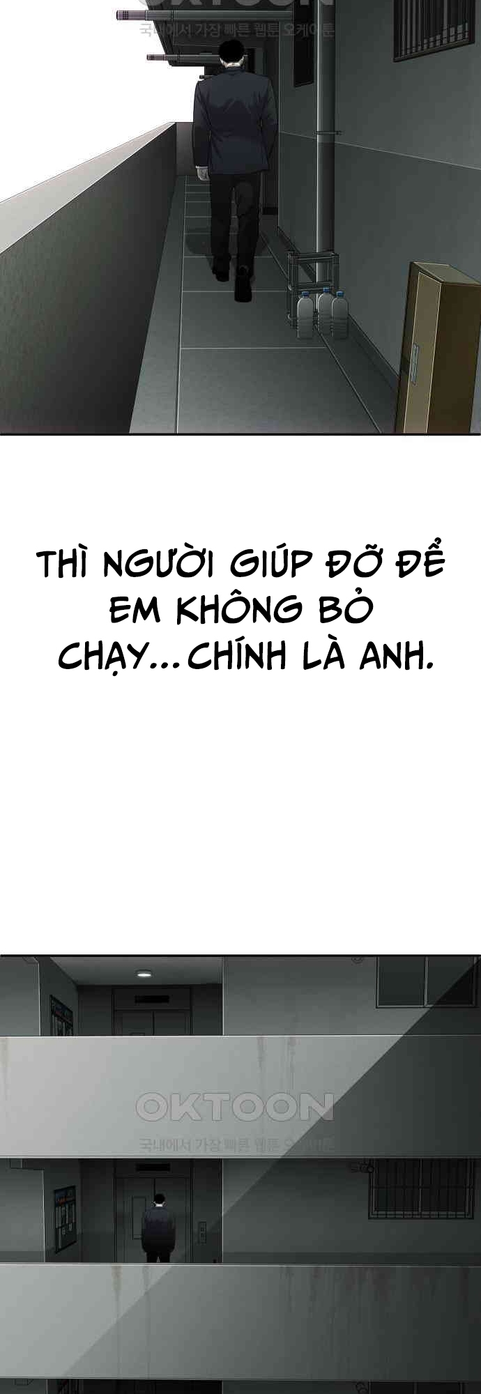 Đứa Con Báo Thù: Chapter 26