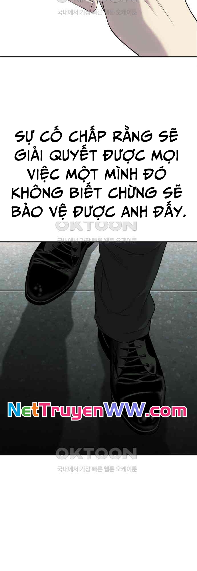 Đứa Con Báo Thù: Chapter 26