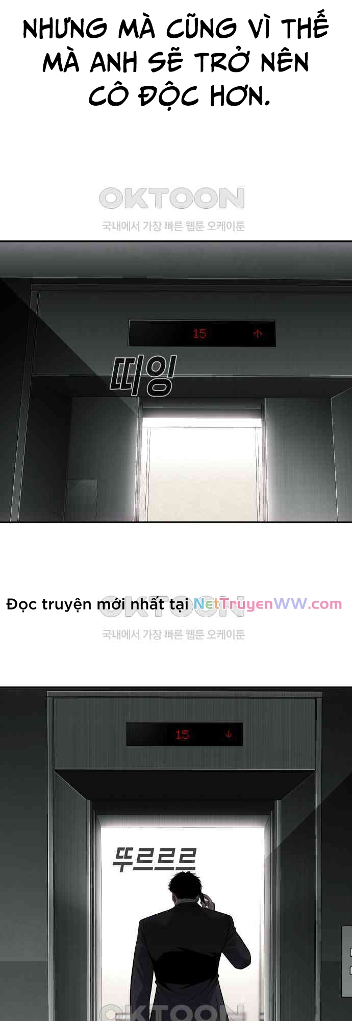 Đứa Con Báo Thù: Chapter 26
