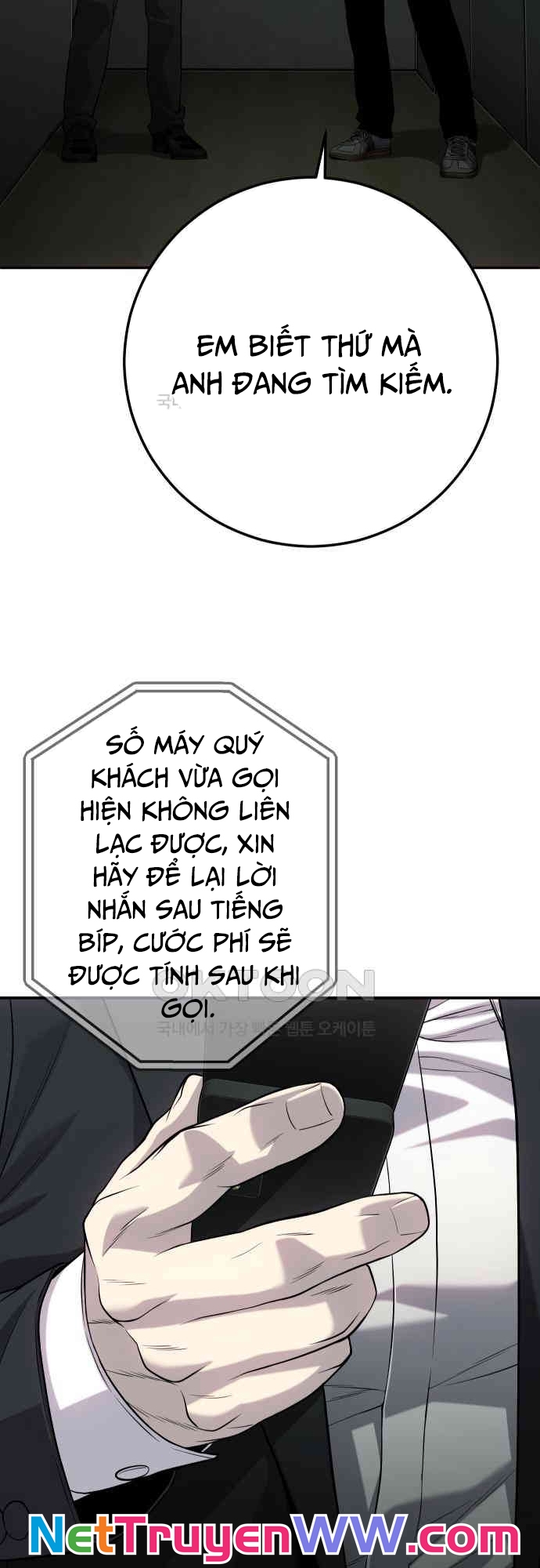 Đứa Con Báo Thù: Chapter 26