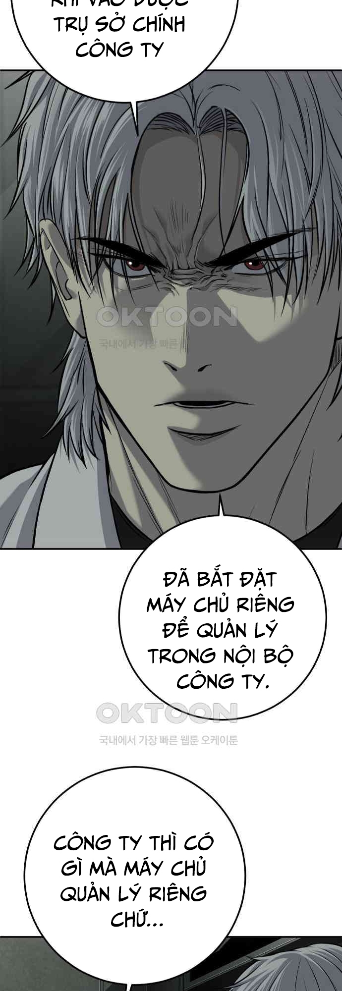 Đứa Con Báo Thù: Chapter 27