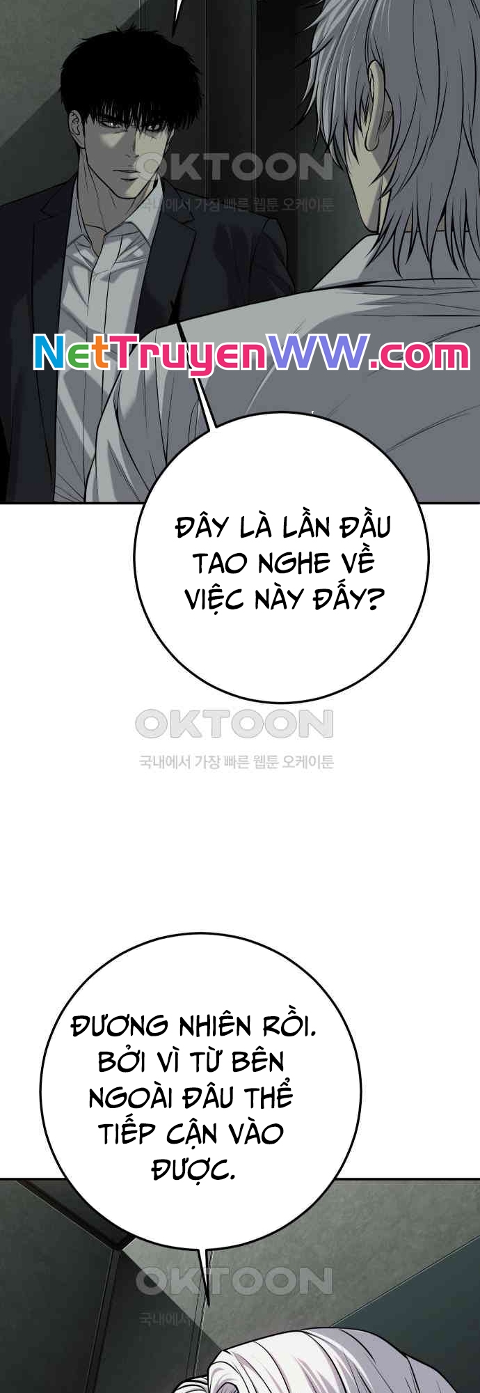 Đứa Con Báo Thù: Chapter 27