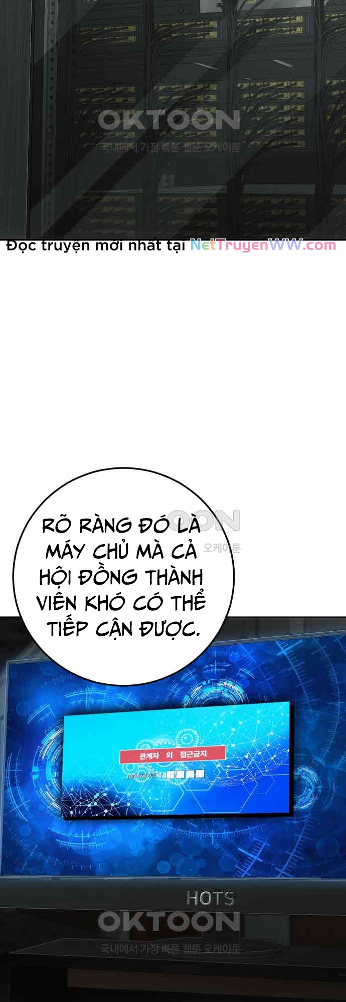 Đứa Con Báo Thù: Chapter 27