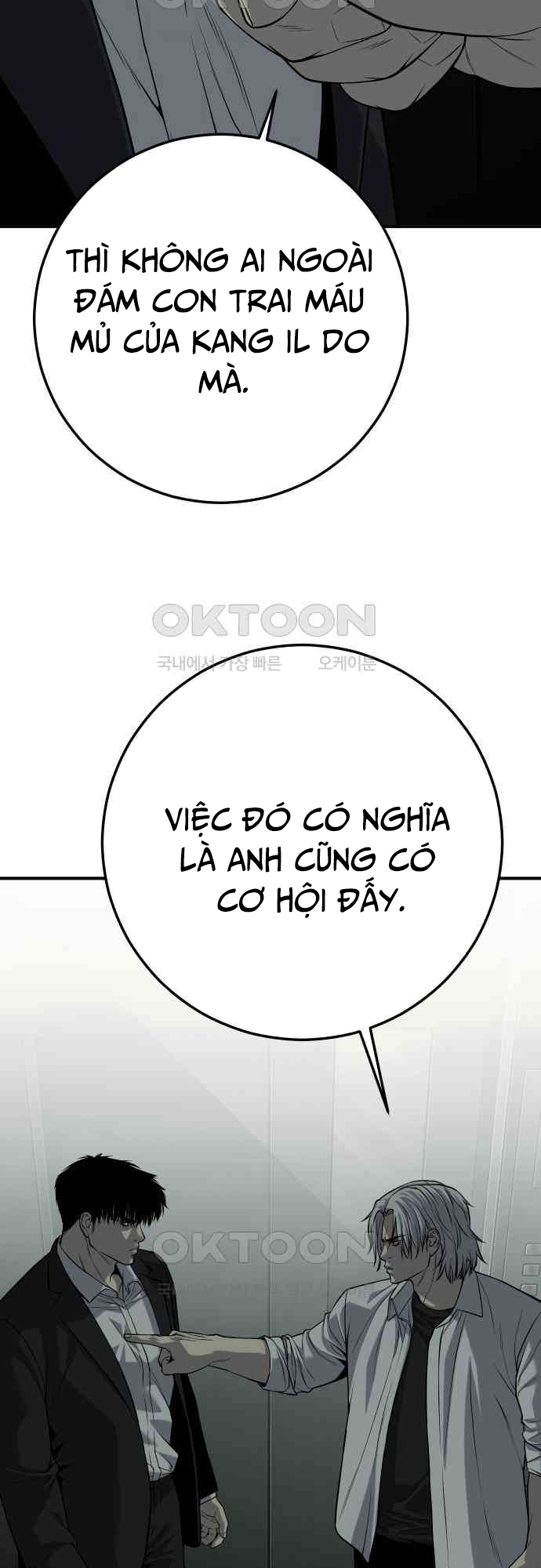 Đứa Con Báo Thù: Chapter 27