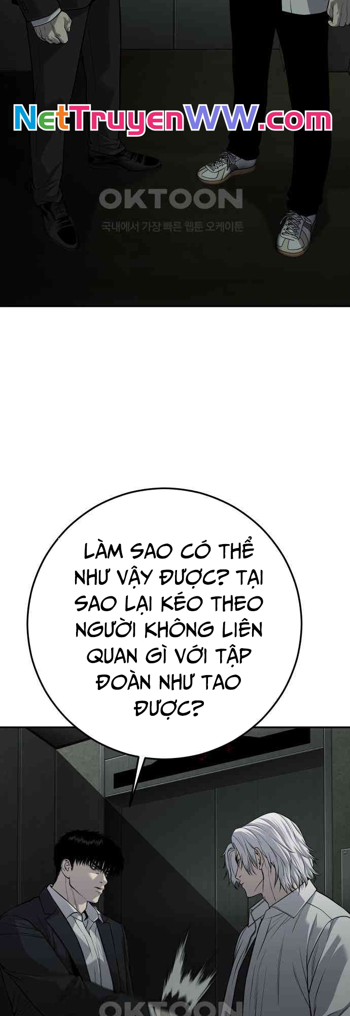 Đứa Con Báo Thù: Chapter 27