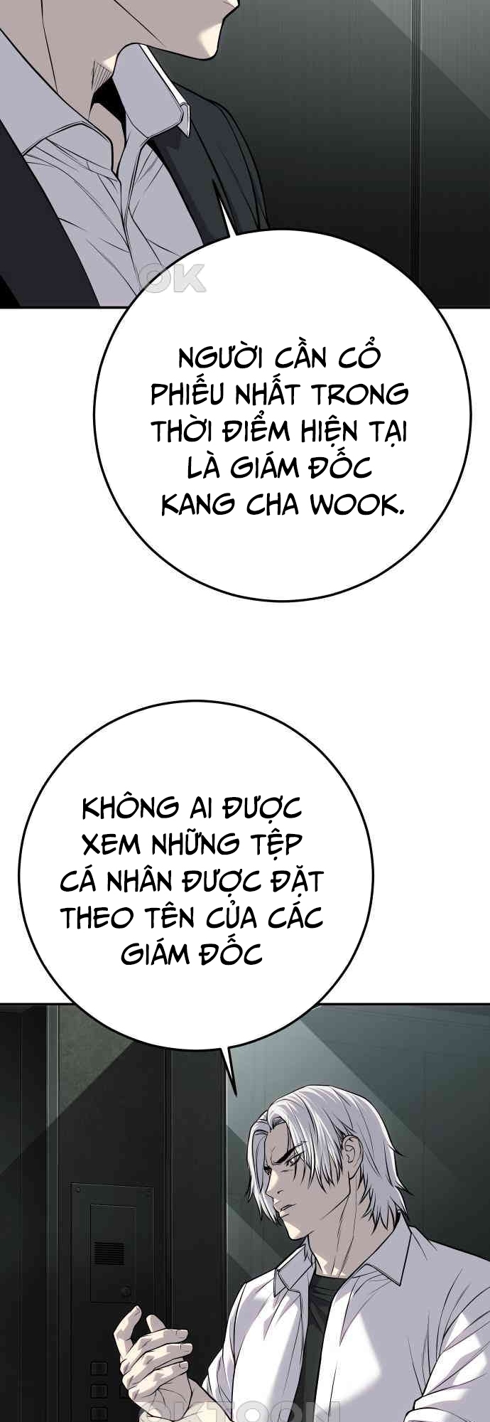 Đứa Con Báo Thù: Chapter 27