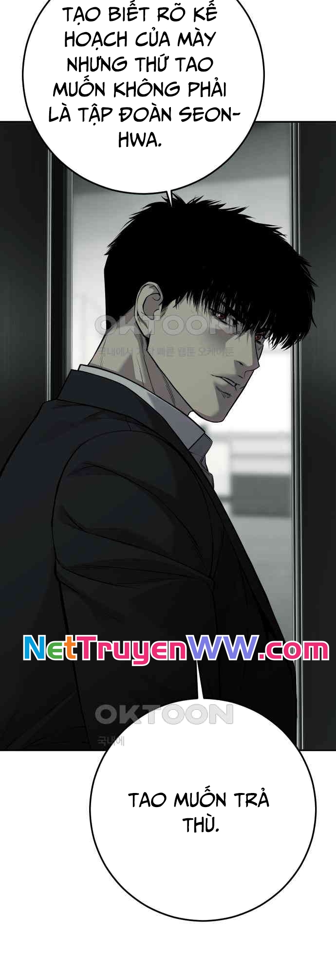 Đứa Con Báo Thù: Chapter 27