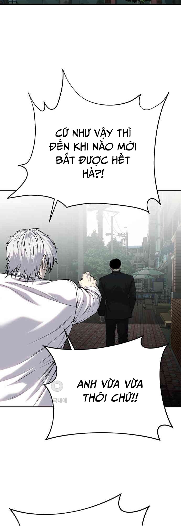 Đứa Con Báo Thù: Chapter 27