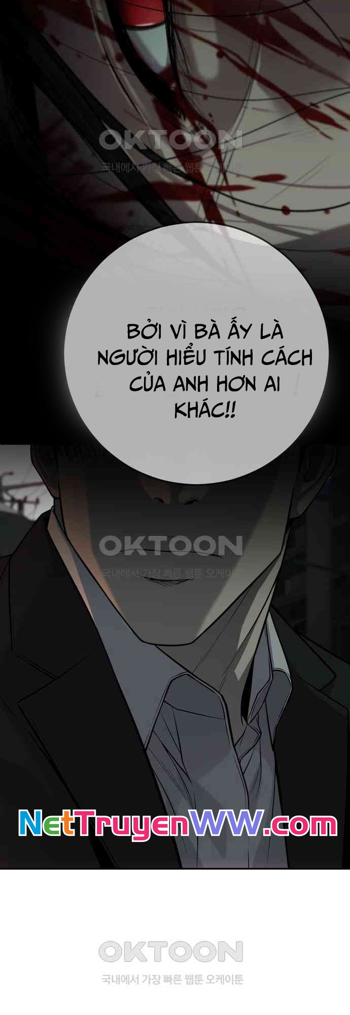 Đứa Con Báo Thù: Chapter 27