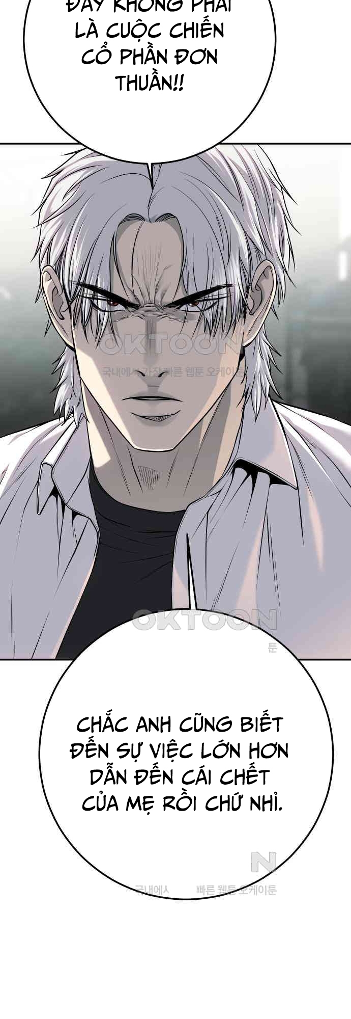 Đứa Con Báo Thù: Chapter 27
