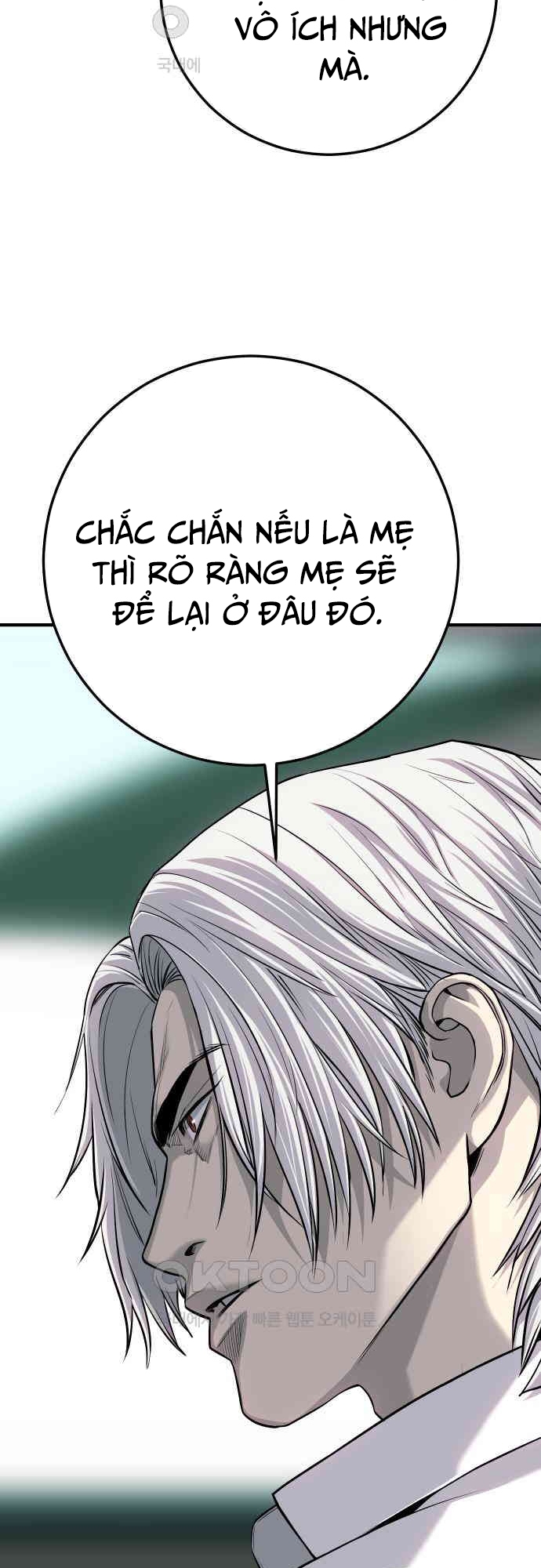 Đứa Con Báo Thù: Chapter 27