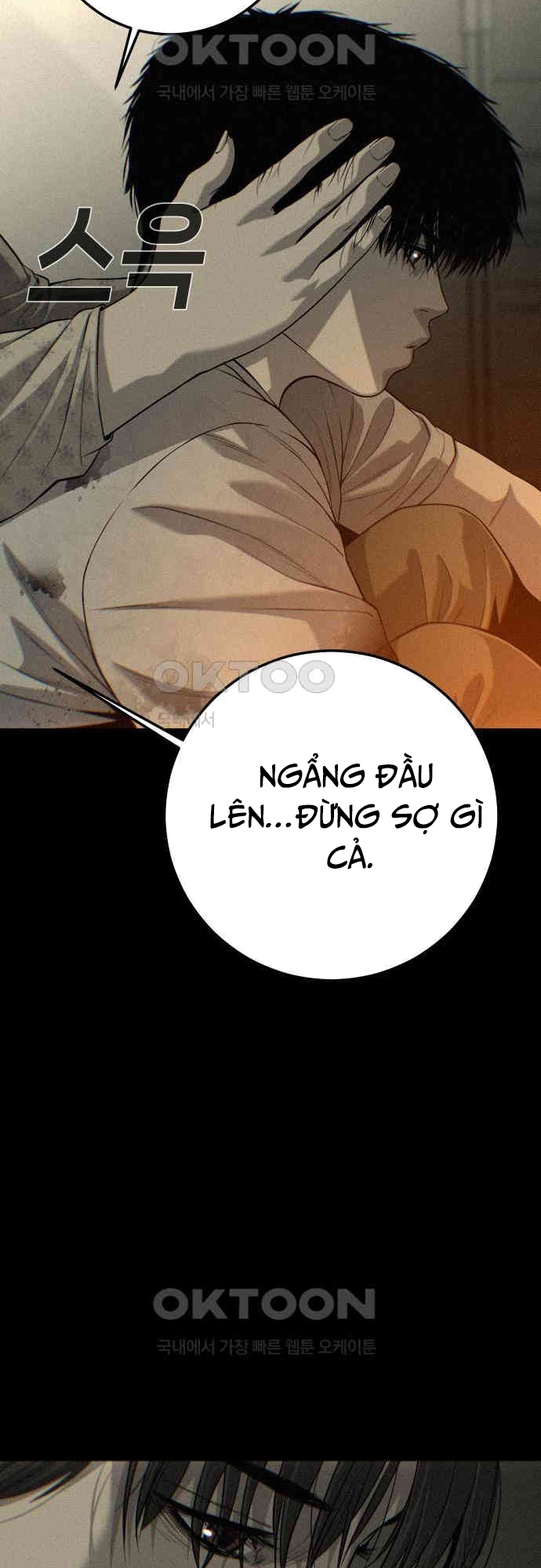 Đứa Con Báo Thù: Chapter 27