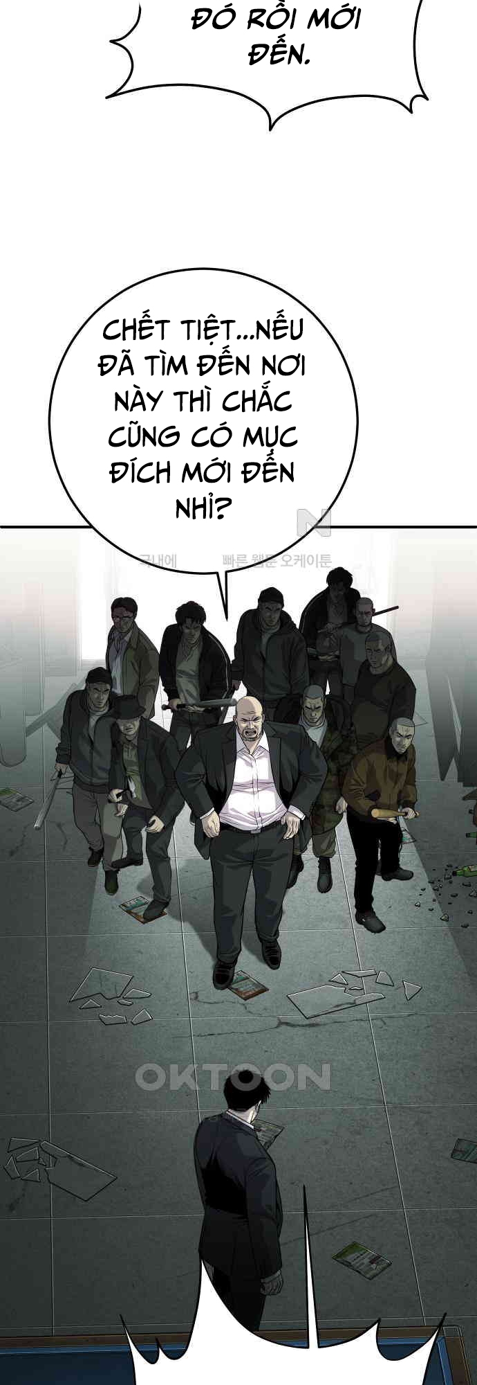 Đứa Con Báo Thù: Chapter 27