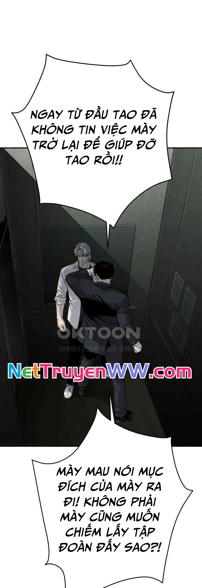 Đứa Con Báo Thù: Chapter 27
