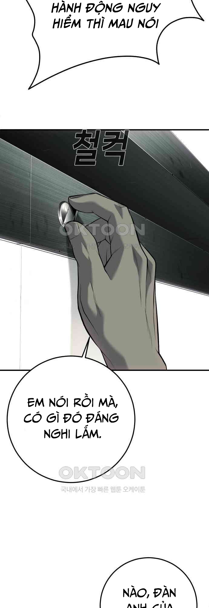 Đứa Con Báo Thù: Chapter 27