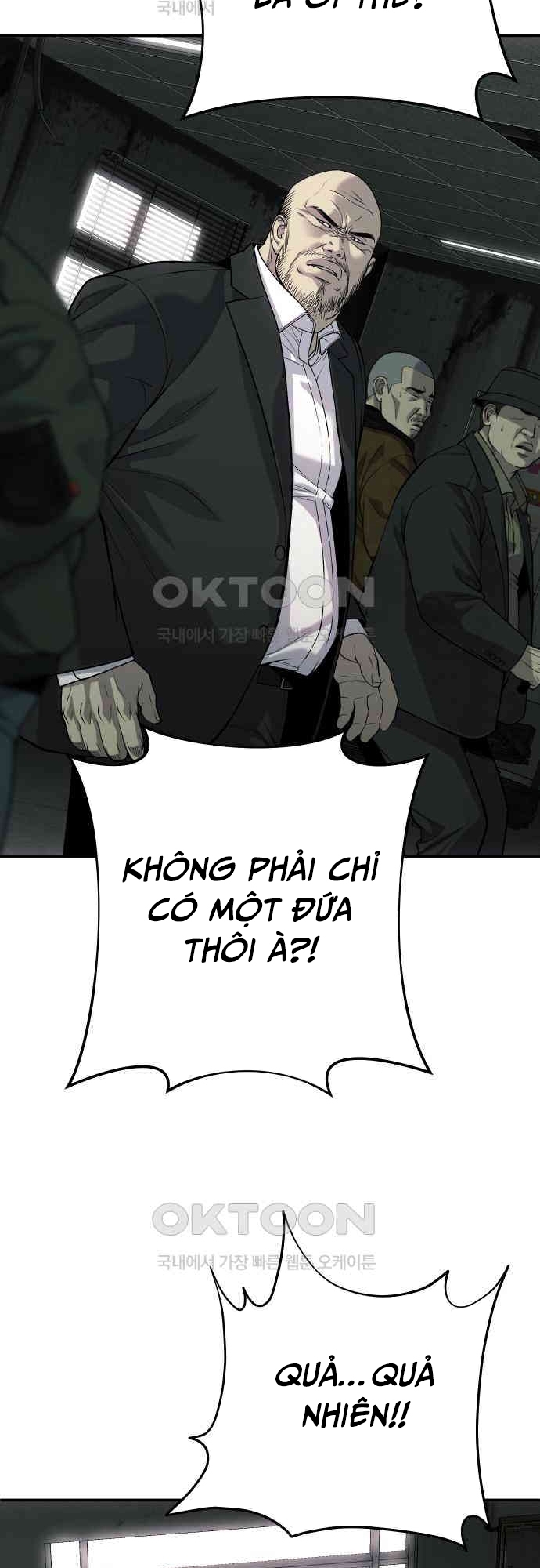 Đứa Con Báo Thù: Chapter 27