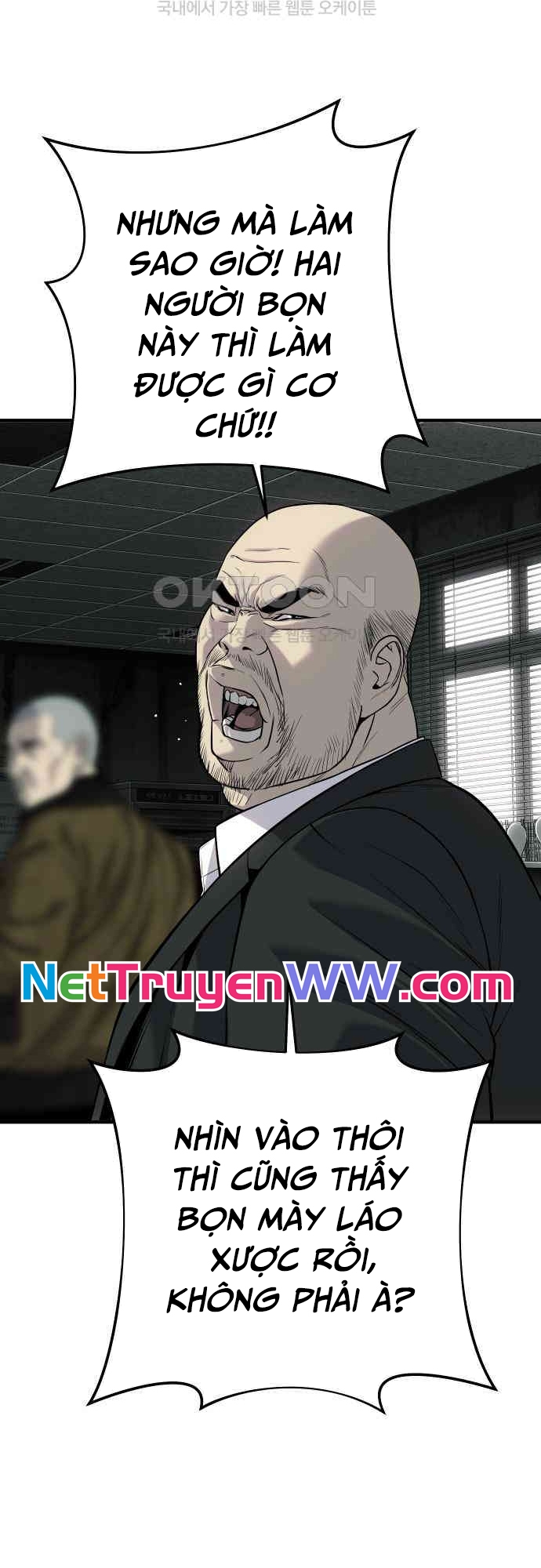 Đứa Con Báo Thù: Chapter 27