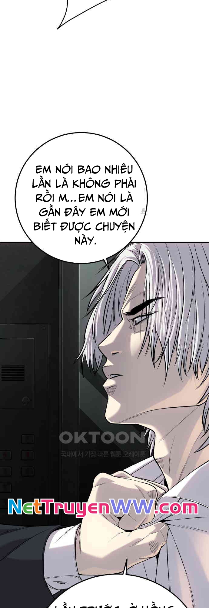 Đứa Con Báo Thù: Chapter 27