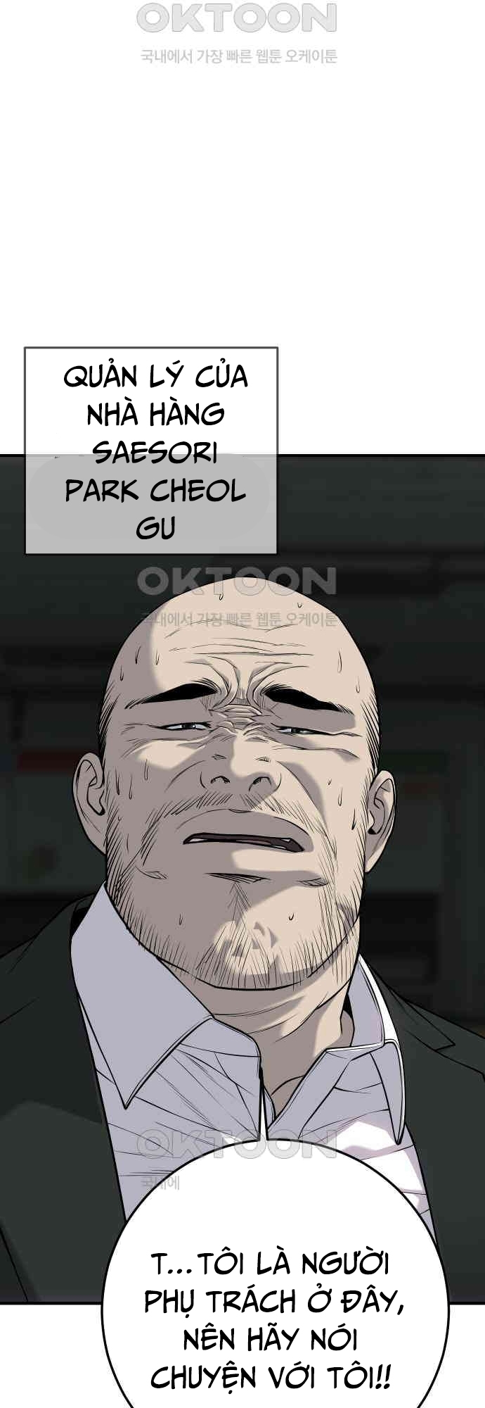 Đứa Con Báo Thù: Chapter 28