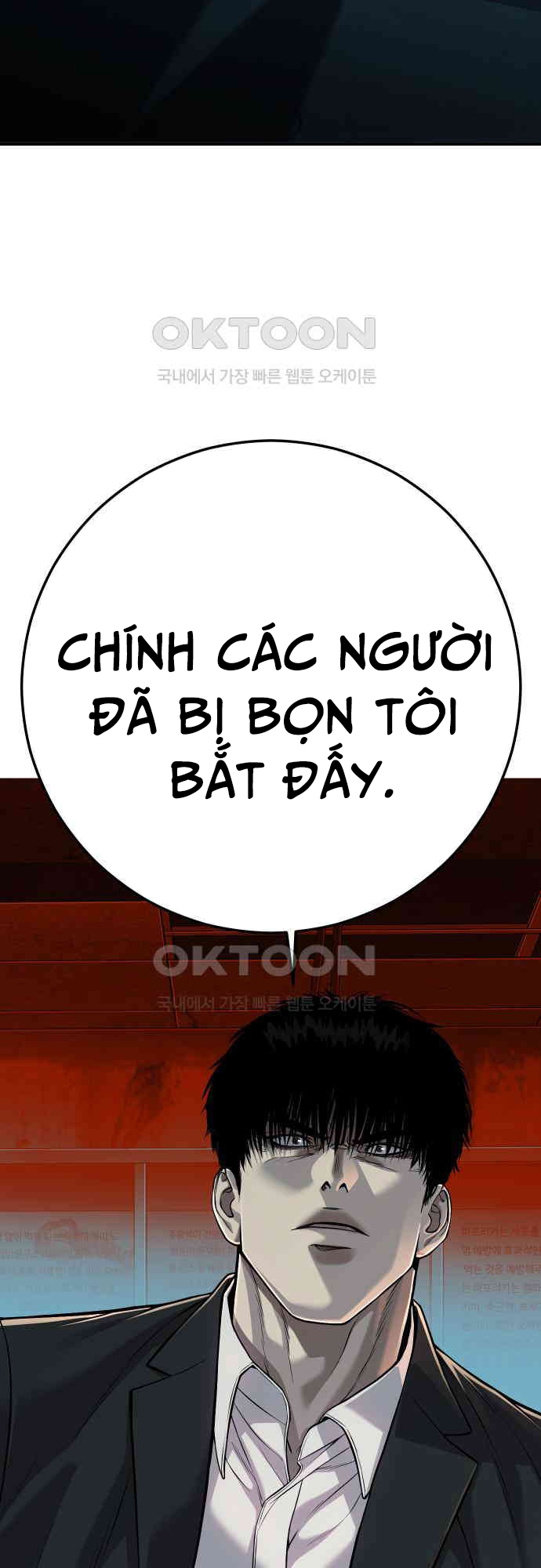 Đứa Con Báo Thù: Chapter 28