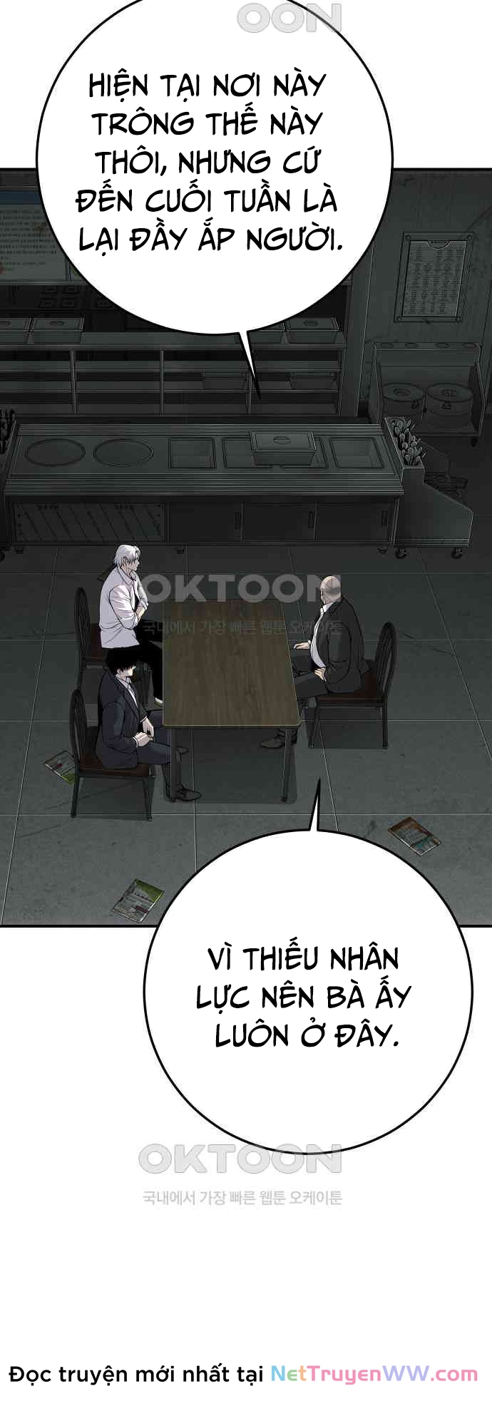 Đứa Con Báo Thù: Chapter 28