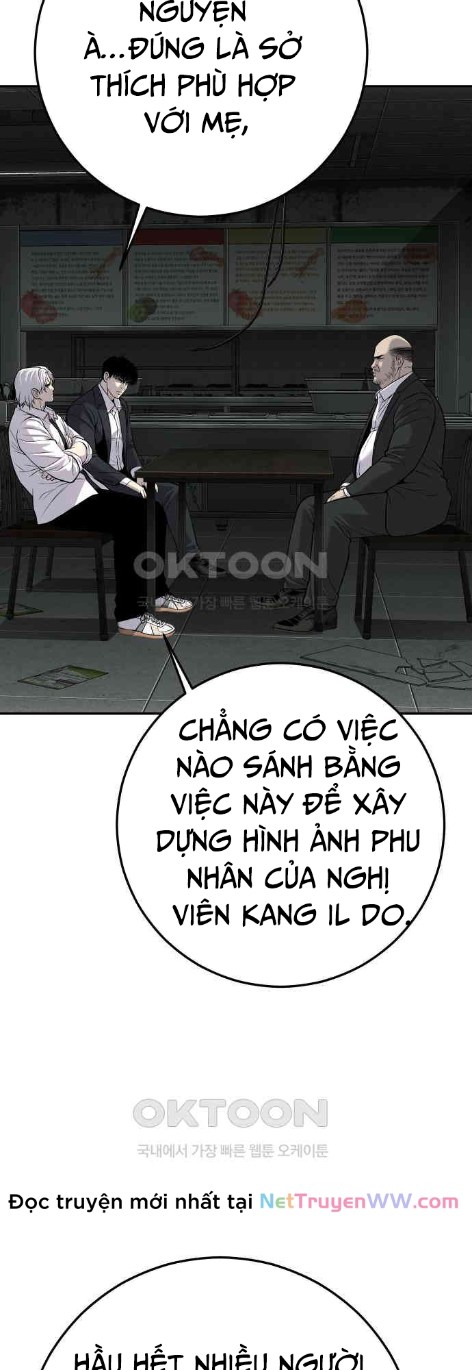 Đứa Con Báo Thù: Chapter 28