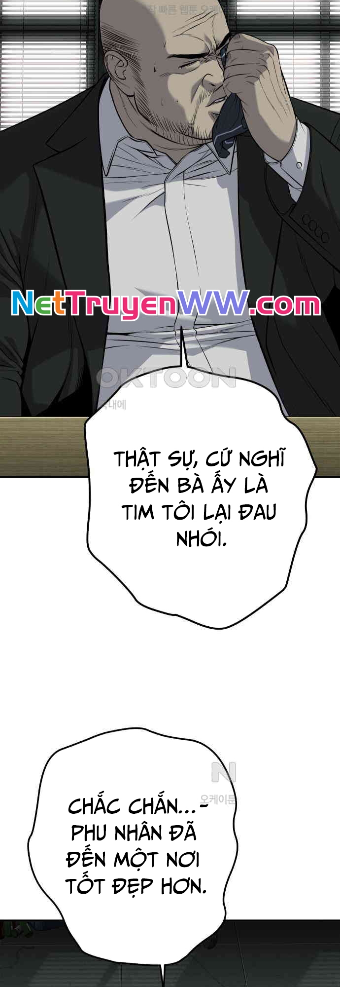 Đứa Con Báo Thù: Chapter 28