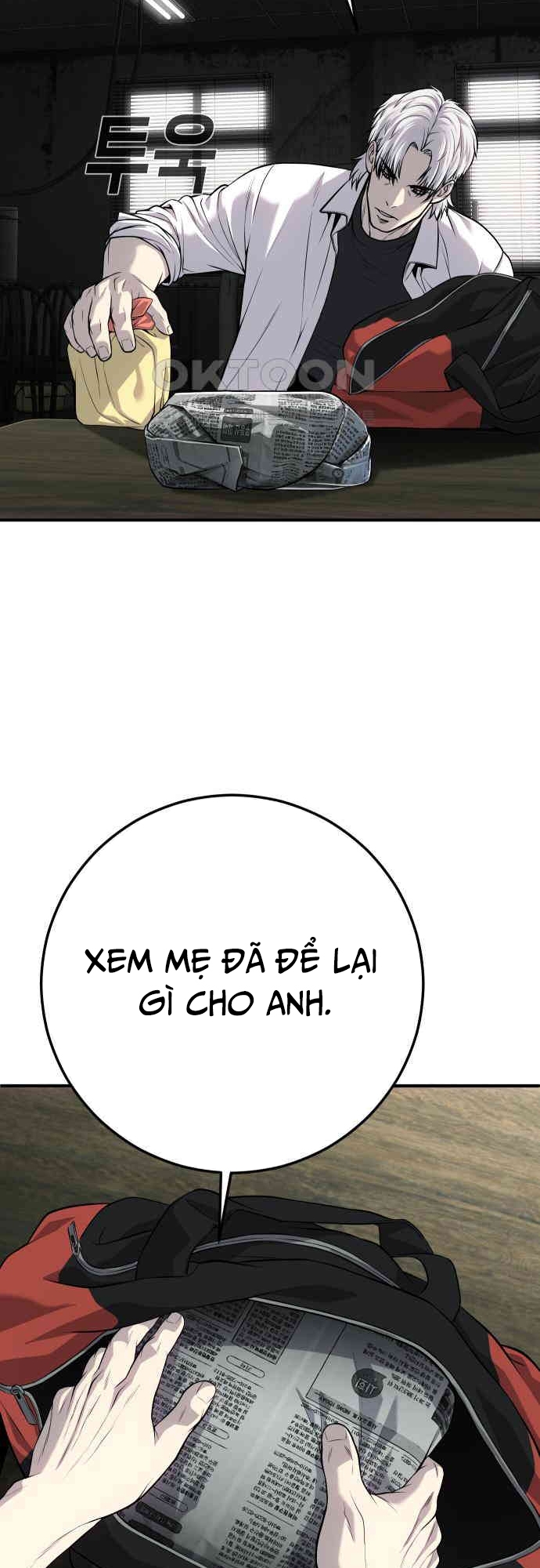 Đứa Con Báo Thù: Chapter 28