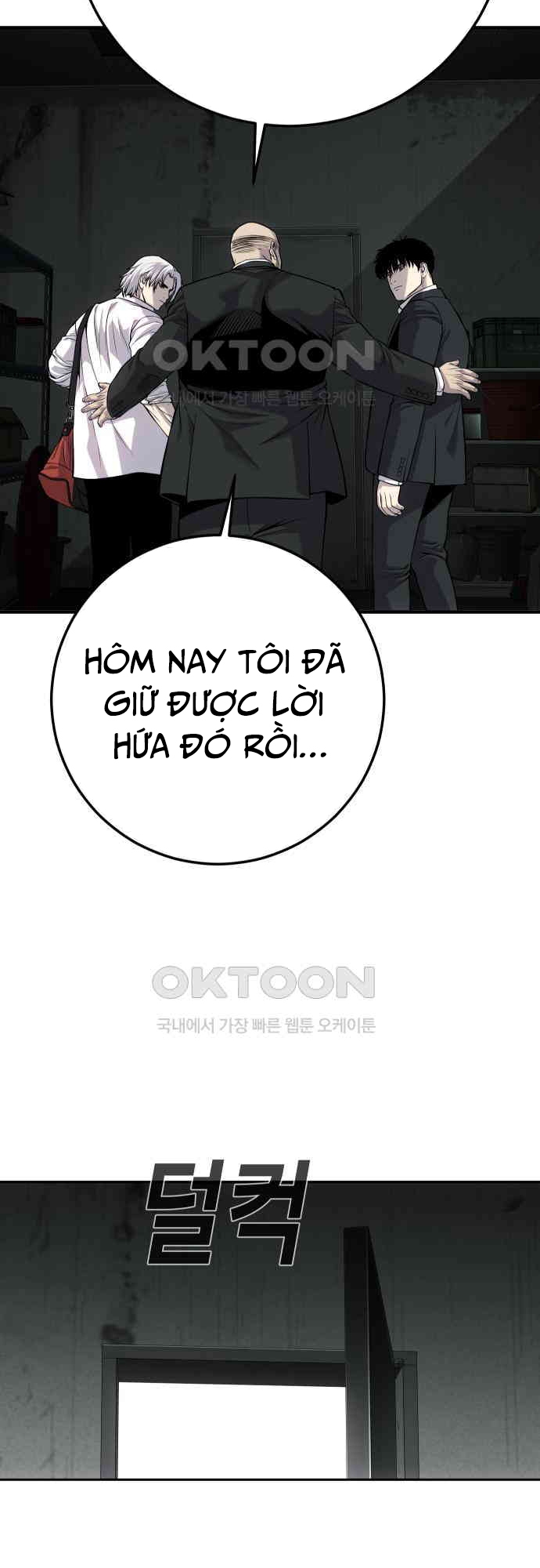 Đứa Con Báo Thù: Chapter 28
