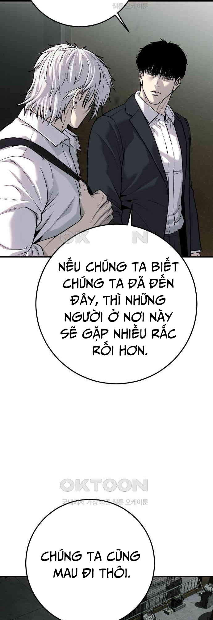Đứa Con Báo Thù: Chapter 28