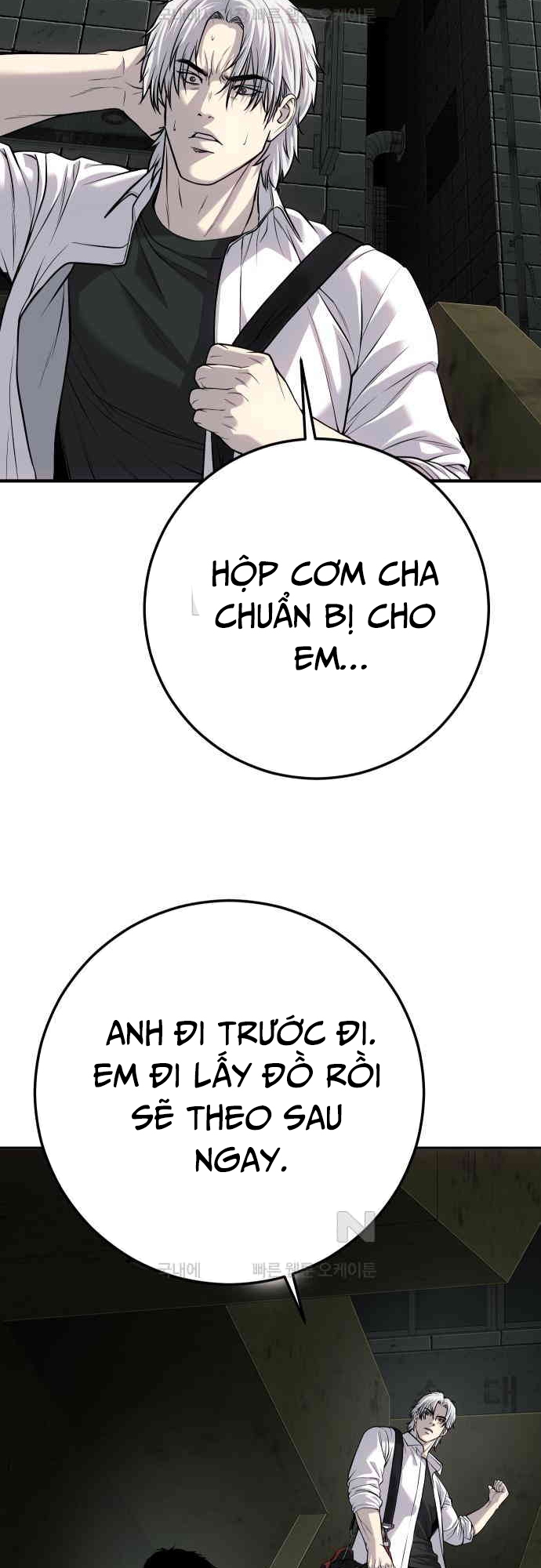 Đứa Con Báo Thù: Chapter 28