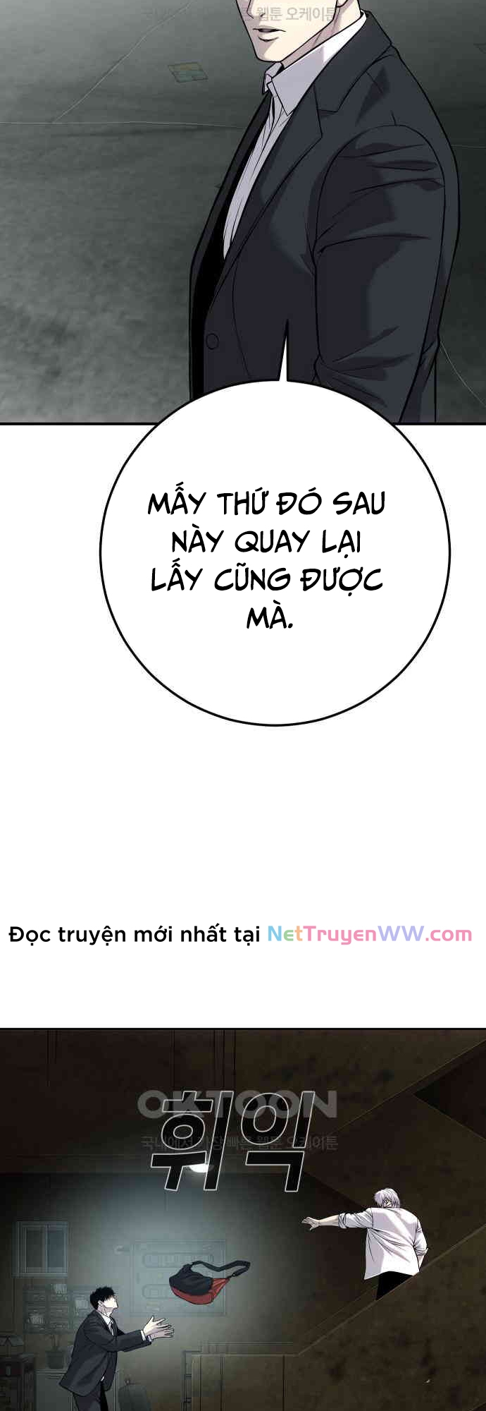 Đứa Con Báo Thù: Chapter 28