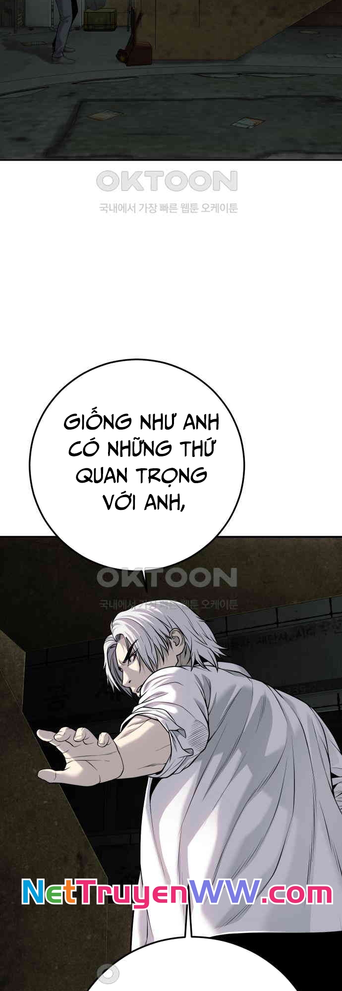 Đứa Con Báo Thù: Chapter 28