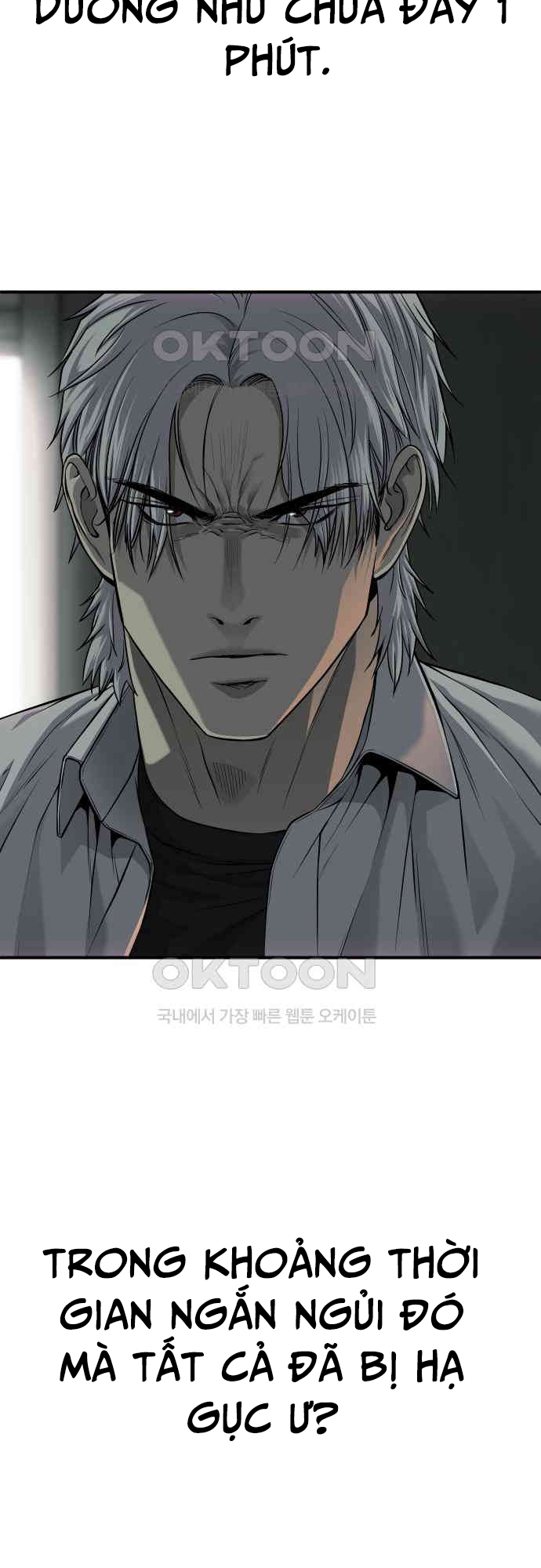 Đứa Con Báo Thù: Chapter 28