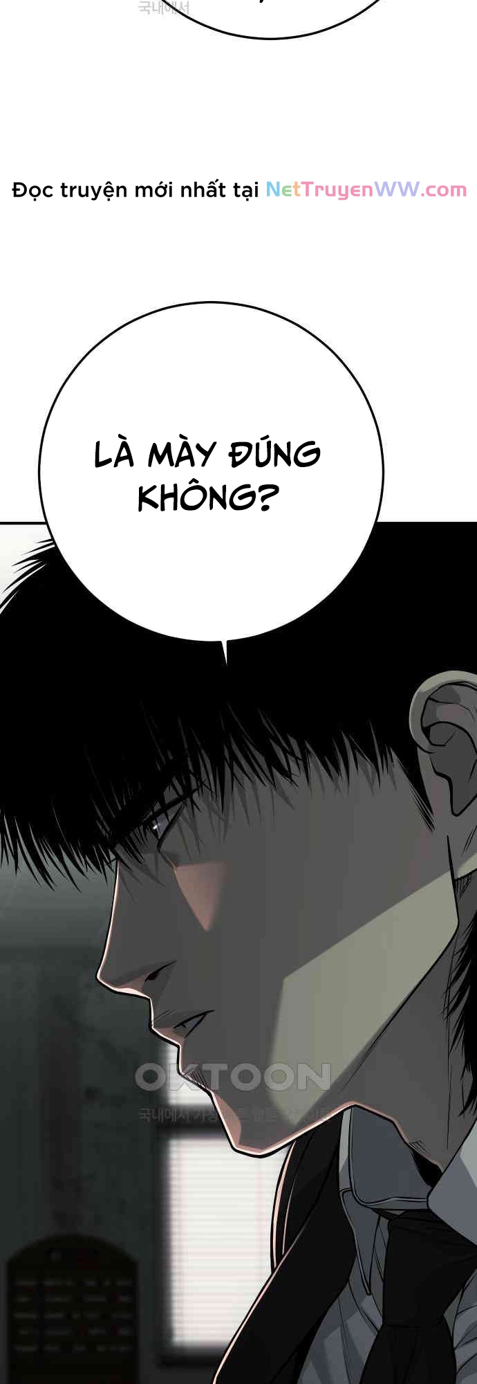 Đứa Con Báo Thù: Chapter 28