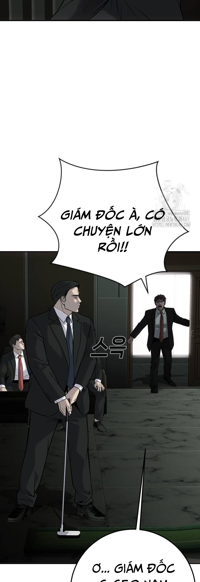 Đứa Con Báo Thù: Chapter 29