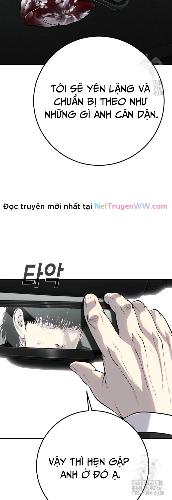 Đứa Con Báo Thù: Chapter 29