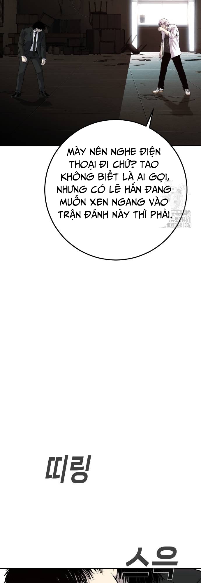 Đứa Con Báo Thù: Chapter 29