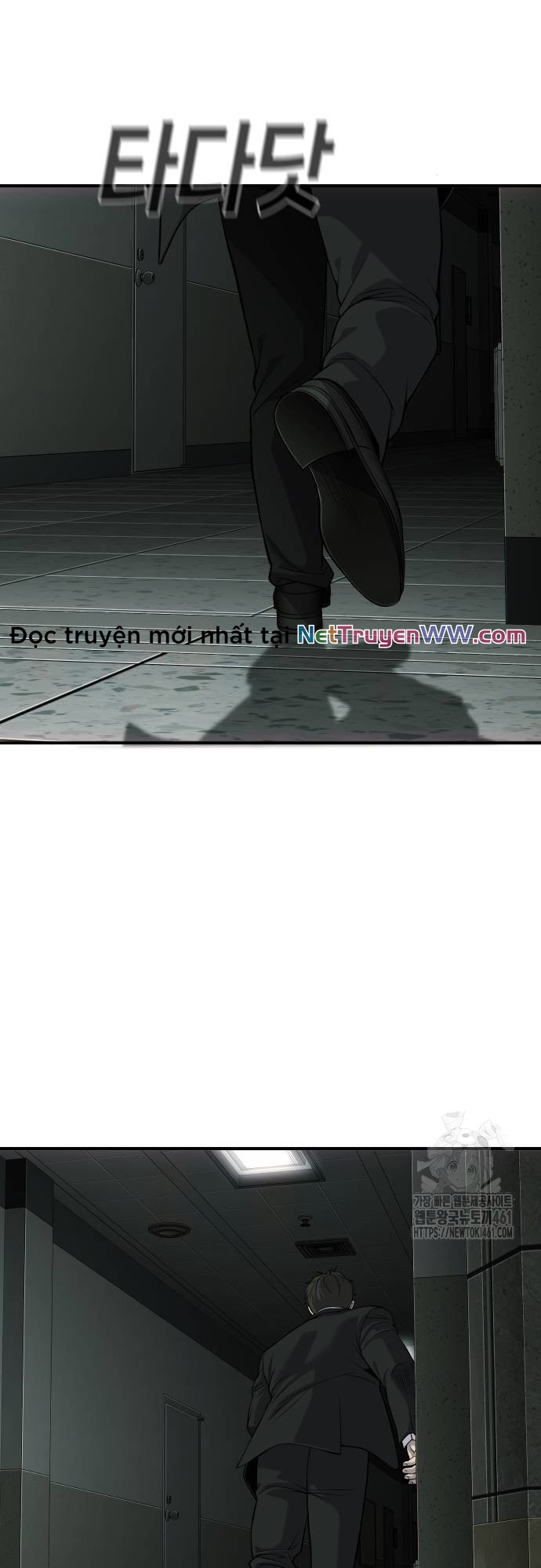 Đứa Con Báo Thù: Chapter 29