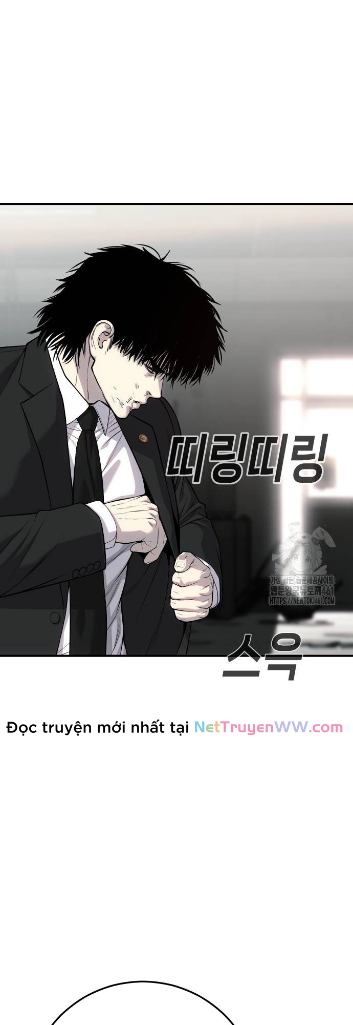 Đứa Con Báo Thù: Chapter 29
