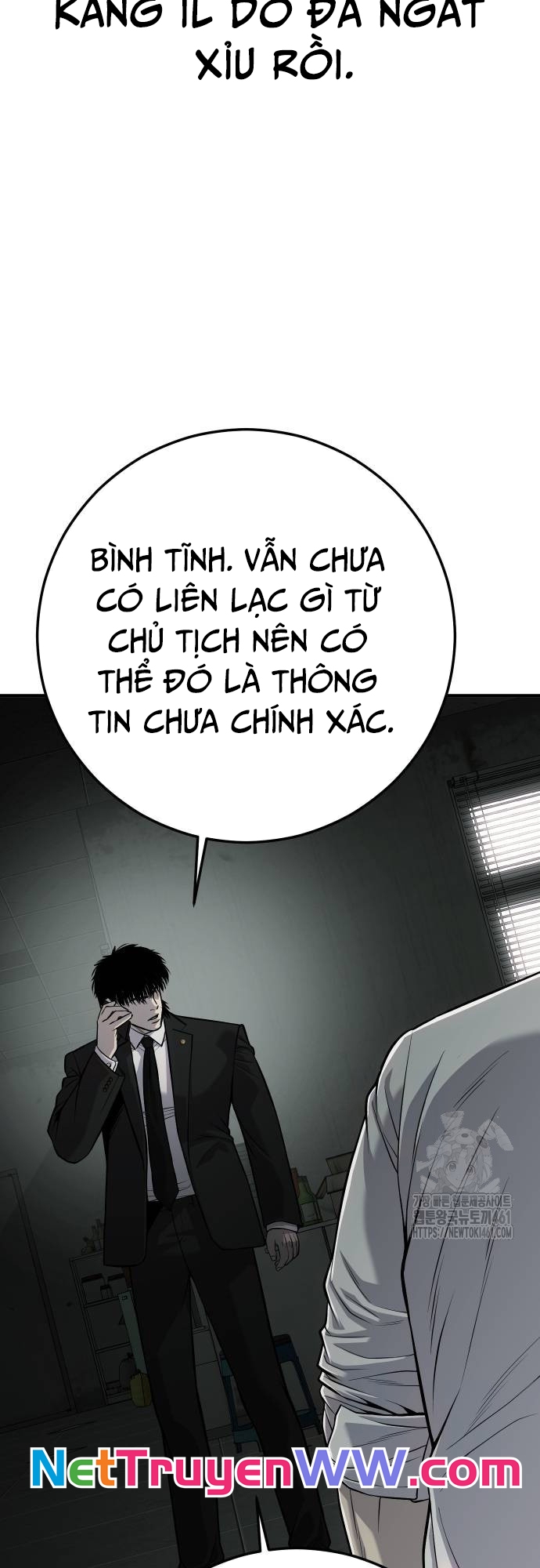Đứa Con Báo Thù: Chapter 29