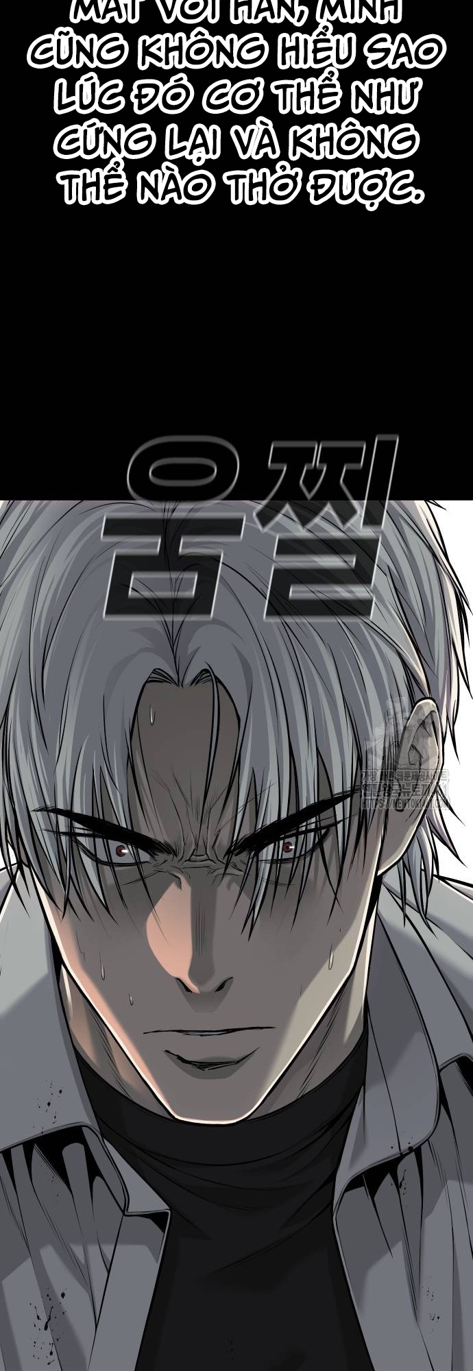 Đứa Con Báo Thù: Chapter 29